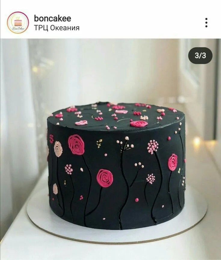 Black cake