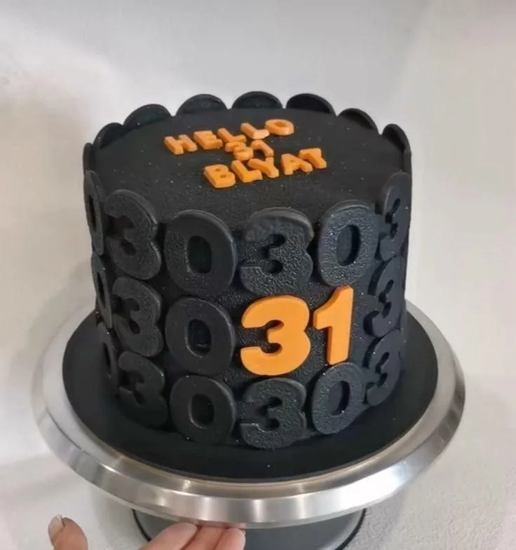 download 34